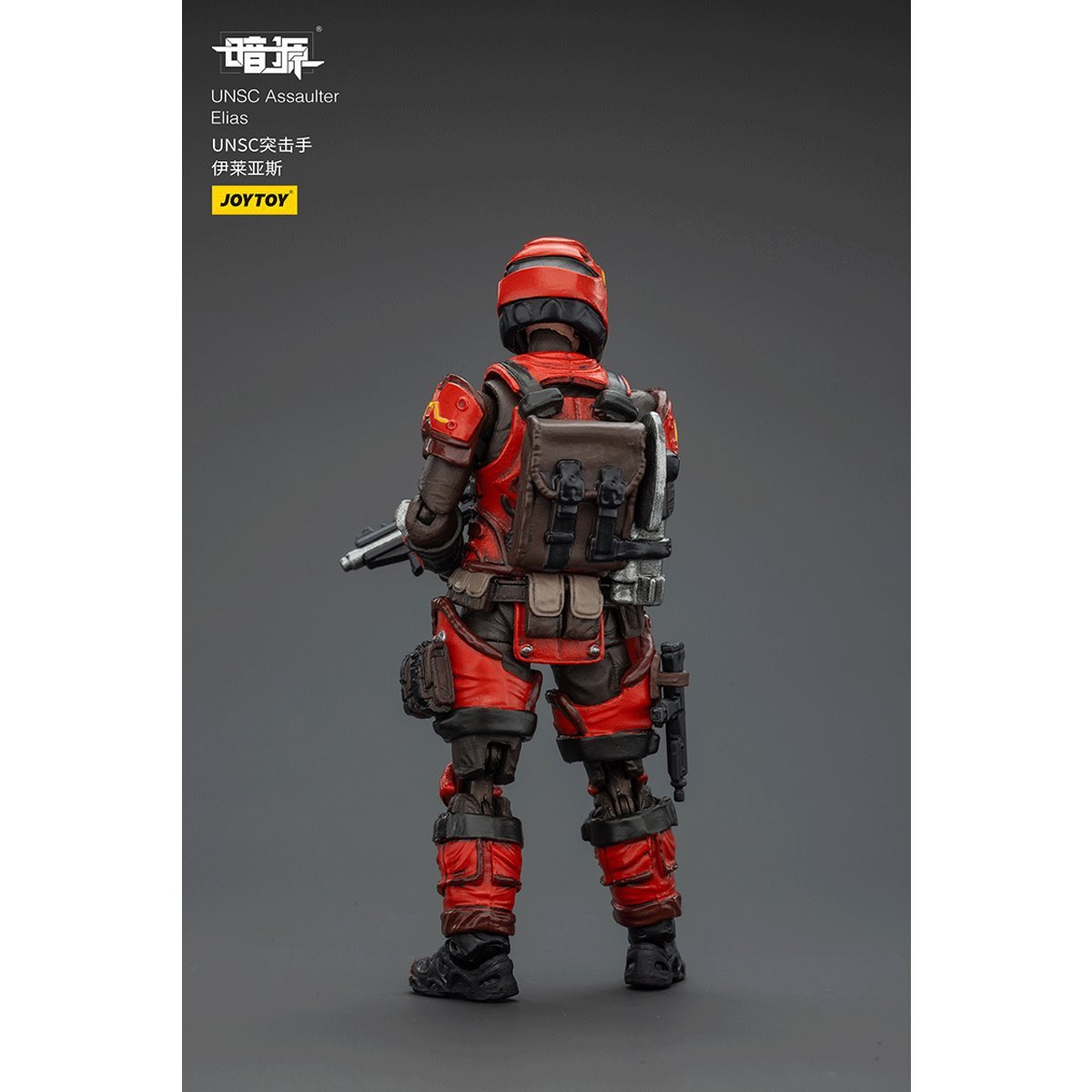 Dark Source UNSC Assaulter Elias 1:25 Scale Action Figure