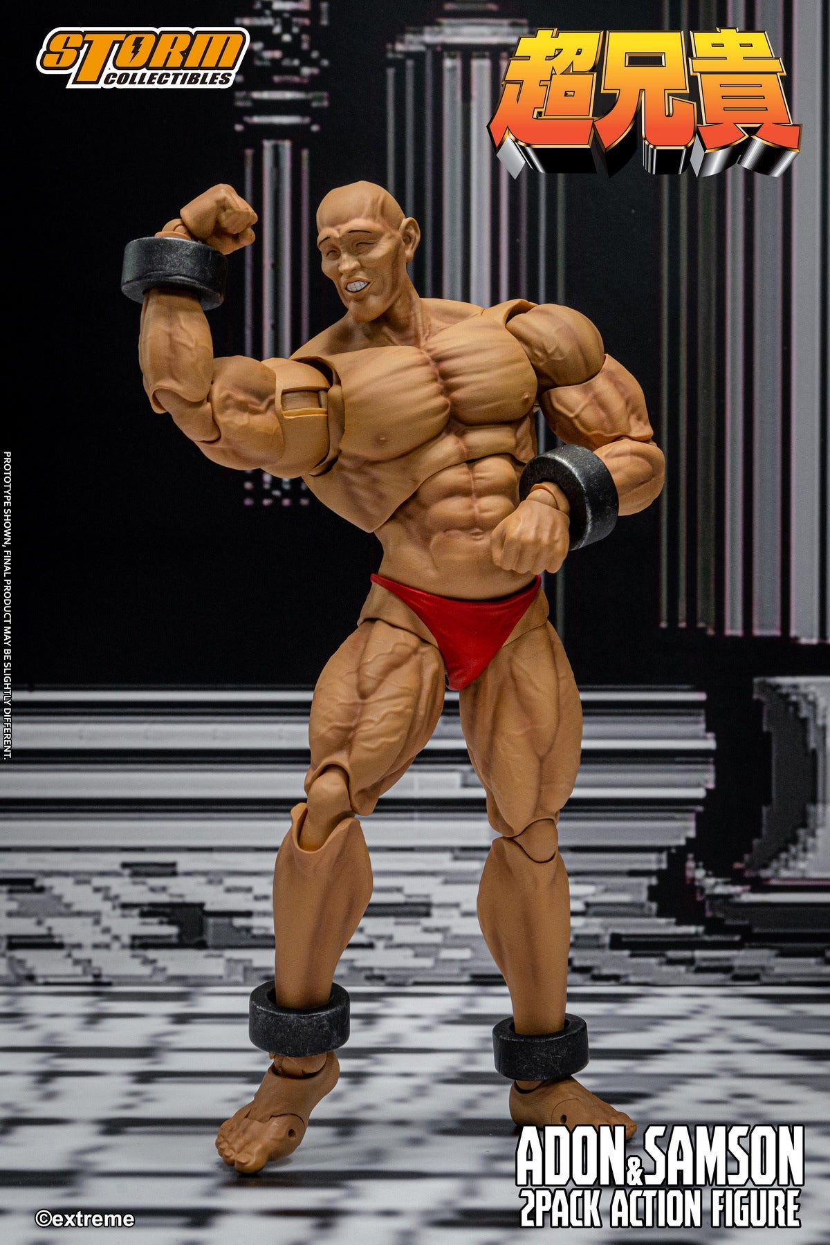 Chou-Aniki Adon and Samson 1/12 Scale Action Figure Set