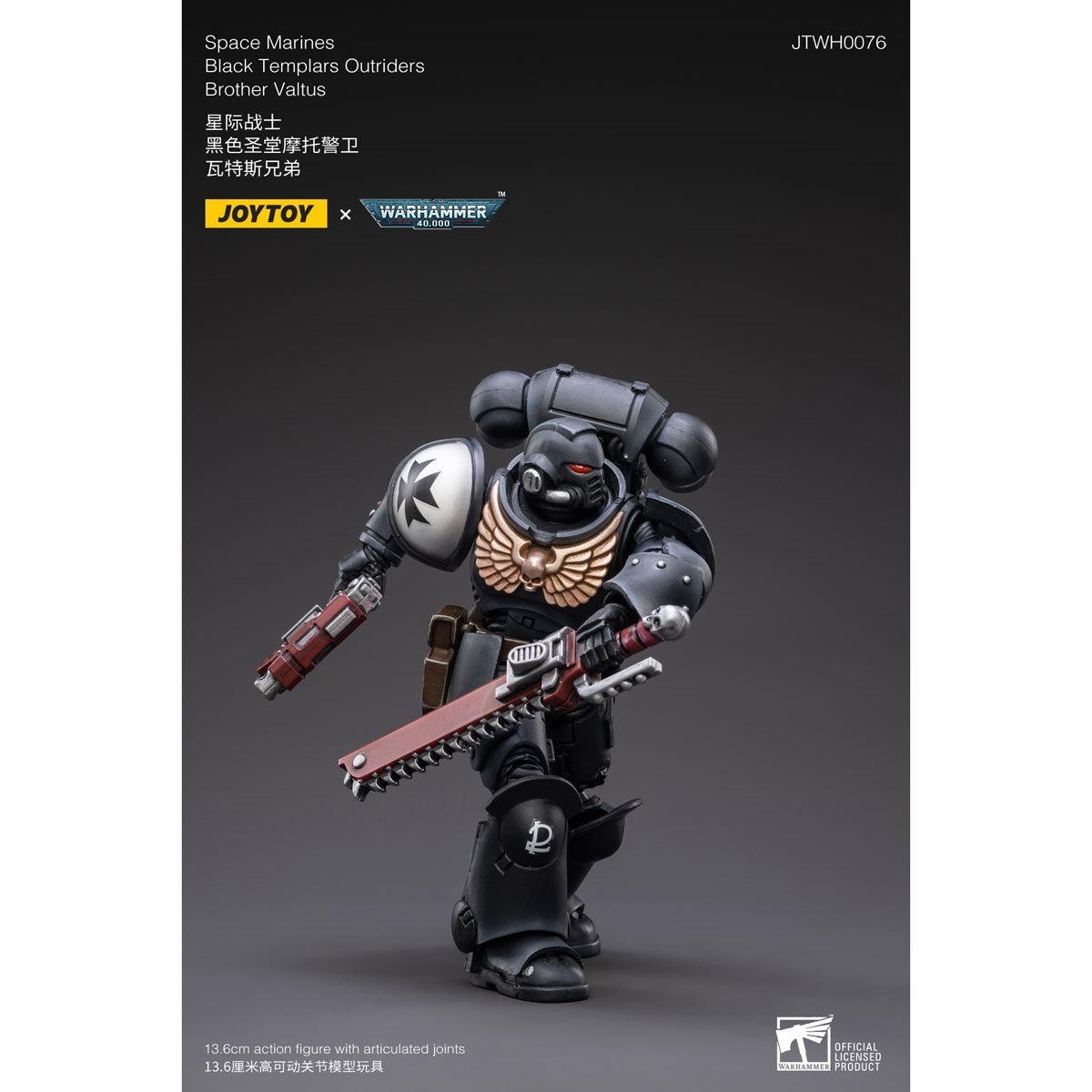 Warhammer 40,000 Space Marines Black Templars Outriders Brother Valtus 1:18 Scale Action Figure