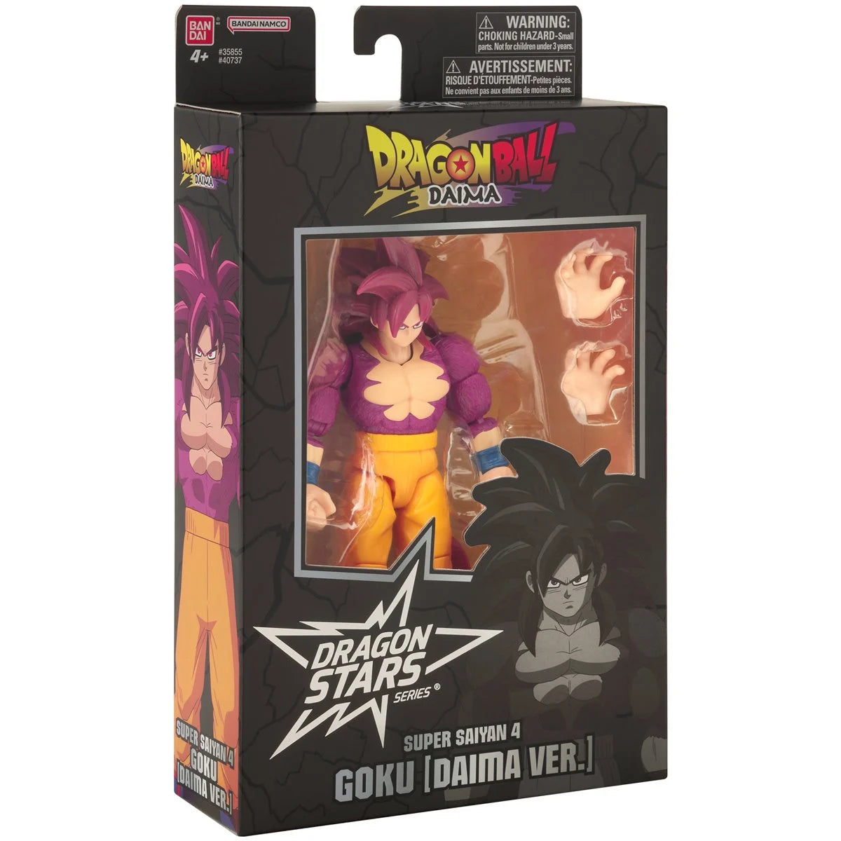 Dragon Ball Daima Dragon Stars Super Saiyan 4 Goku Daima Version Action Figure