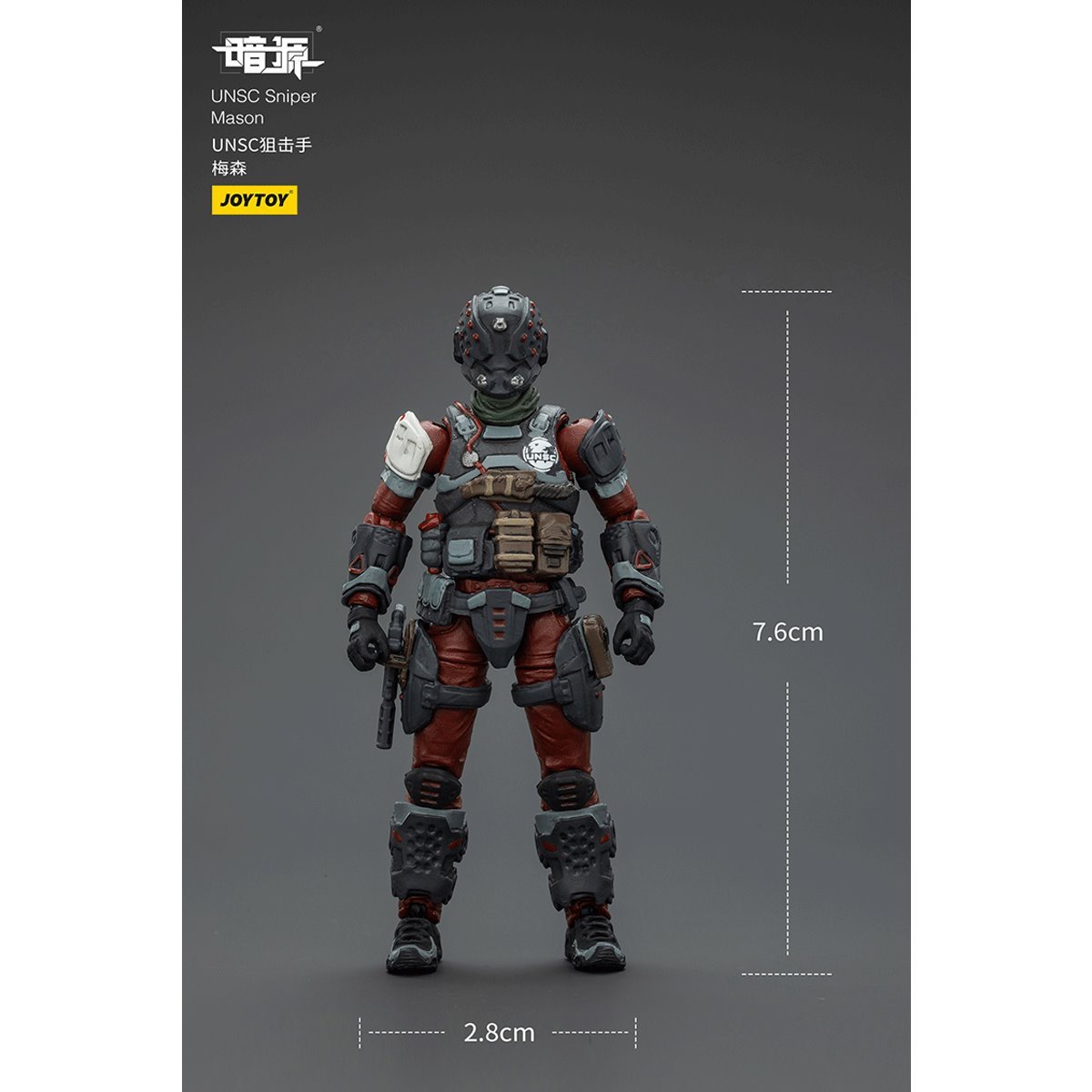Dark Source UNSC Sniper Mason 1:25 Scale Action Figure