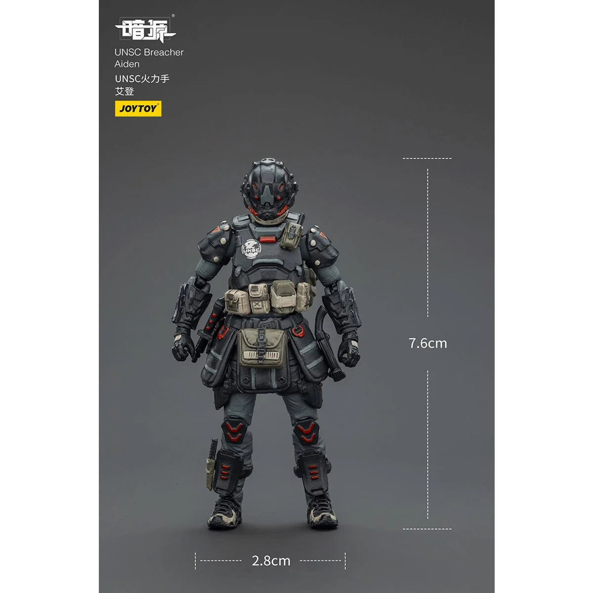 Dark Source UNSC Breacher Aiden 1:25 Scale Action Figure