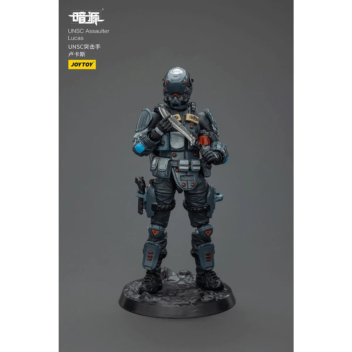 Dark Source UNSC Assaulter Lucas 1:25 Scale Action Figure