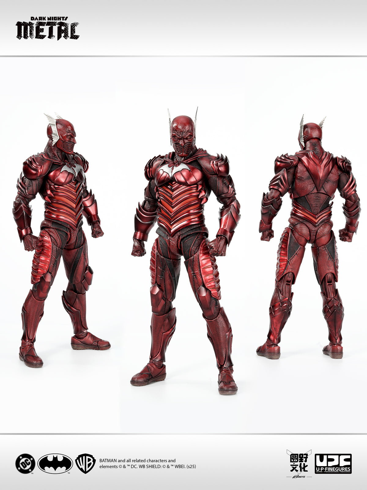 Dark Nights: Metal The Red Death 1/12 Scale Action Figure