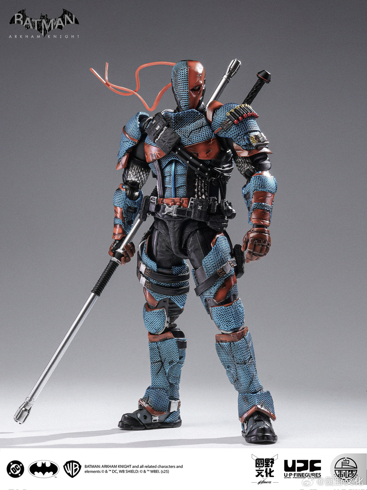Batman: Arkham Knight Deathstroke 1/12 Action Figure
