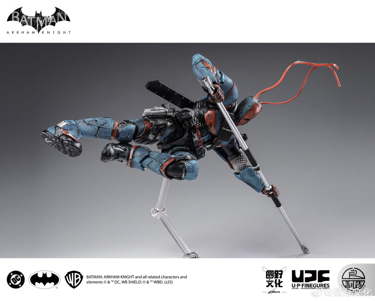 Batman: Arkham Knight Deathstroke 1/12 Action Figure