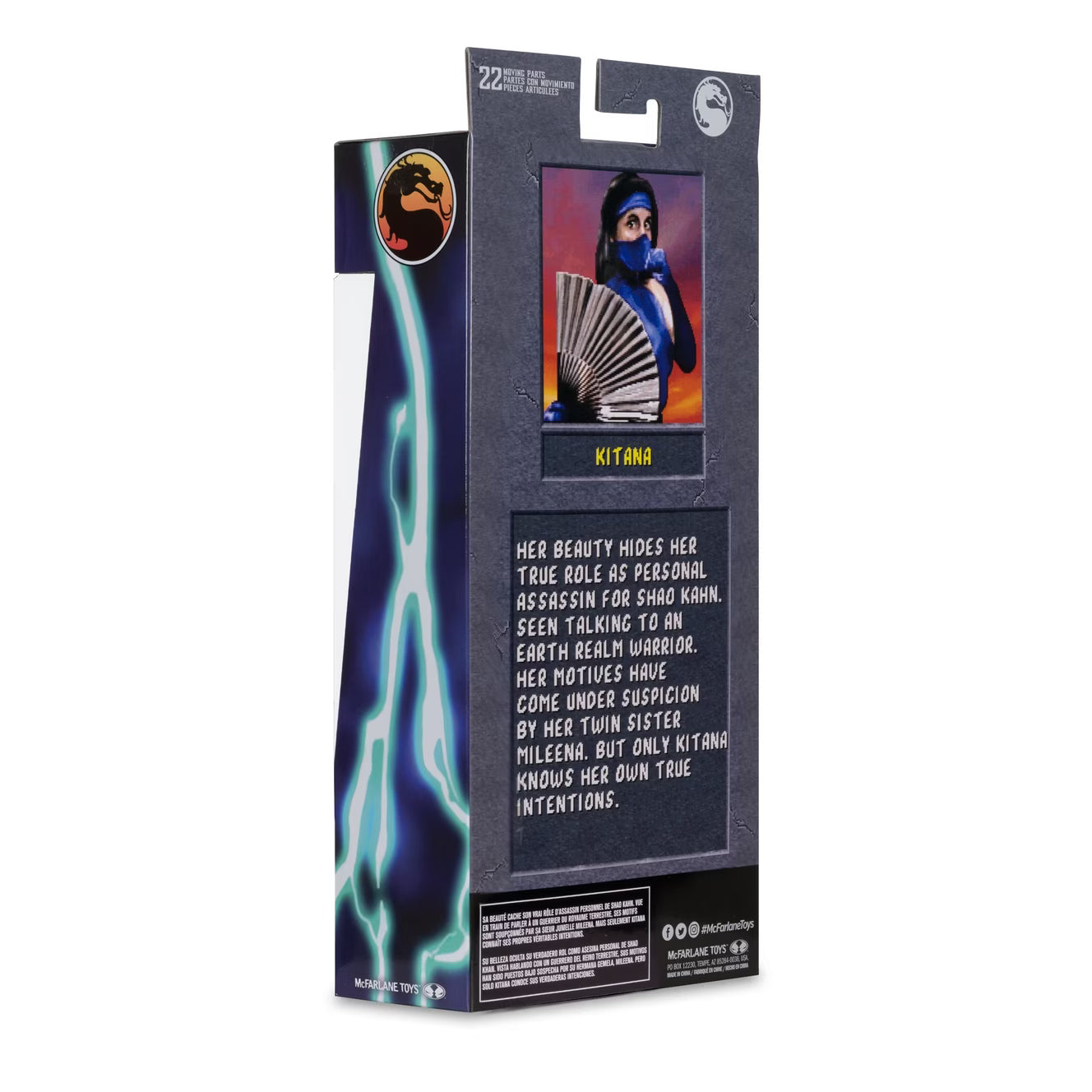 Mortal Kombat Klassic Kitana 7-Inch Action Figure