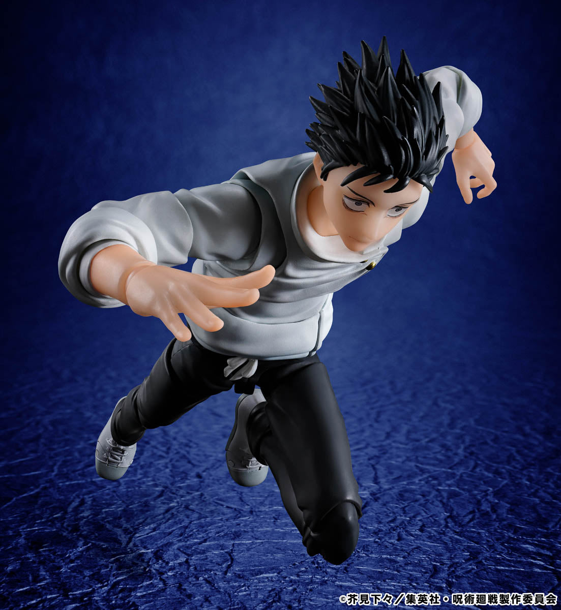 Jujutsu Kaisen Yuta Okkotsu Special Grade Jujutsu Sorcerer S.H.Figuarts Action Figure