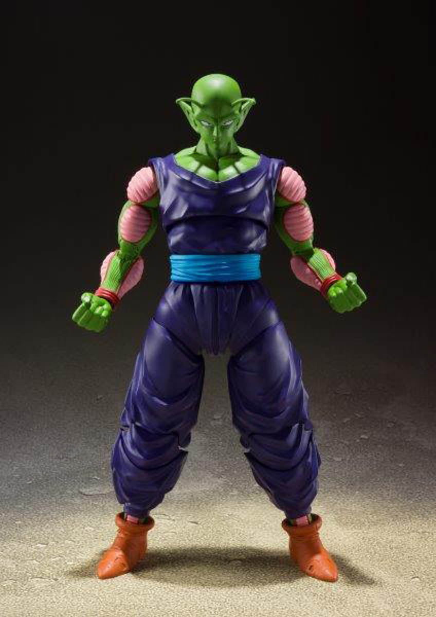 Dragon Ball Z Piccolo The Proud Namekian S.H.Figuarts Action Figure - Re-Run