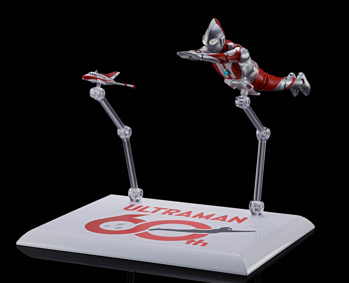 Ultraman 60th Anniversary Edition Shinkocchou Seihou S.H.Figuarts Action Figure