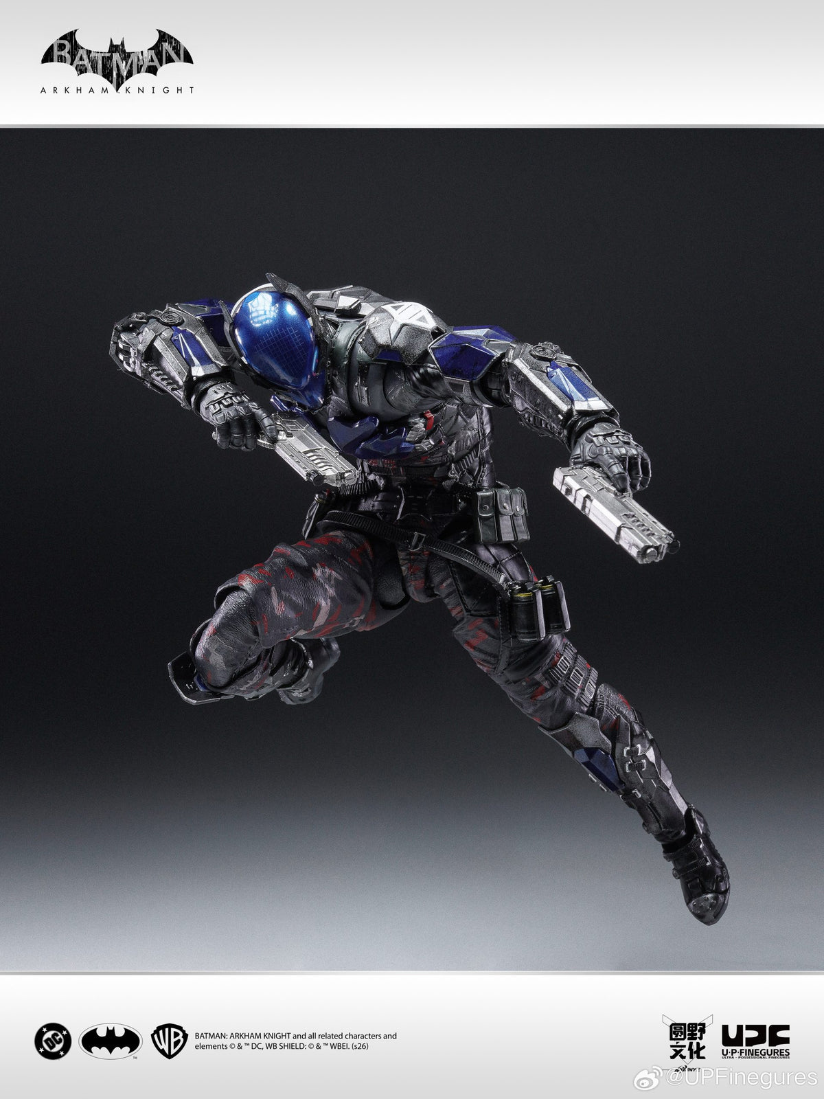 Batman: Arkham Knight - The Arkham Knight 1/12 Action Figure