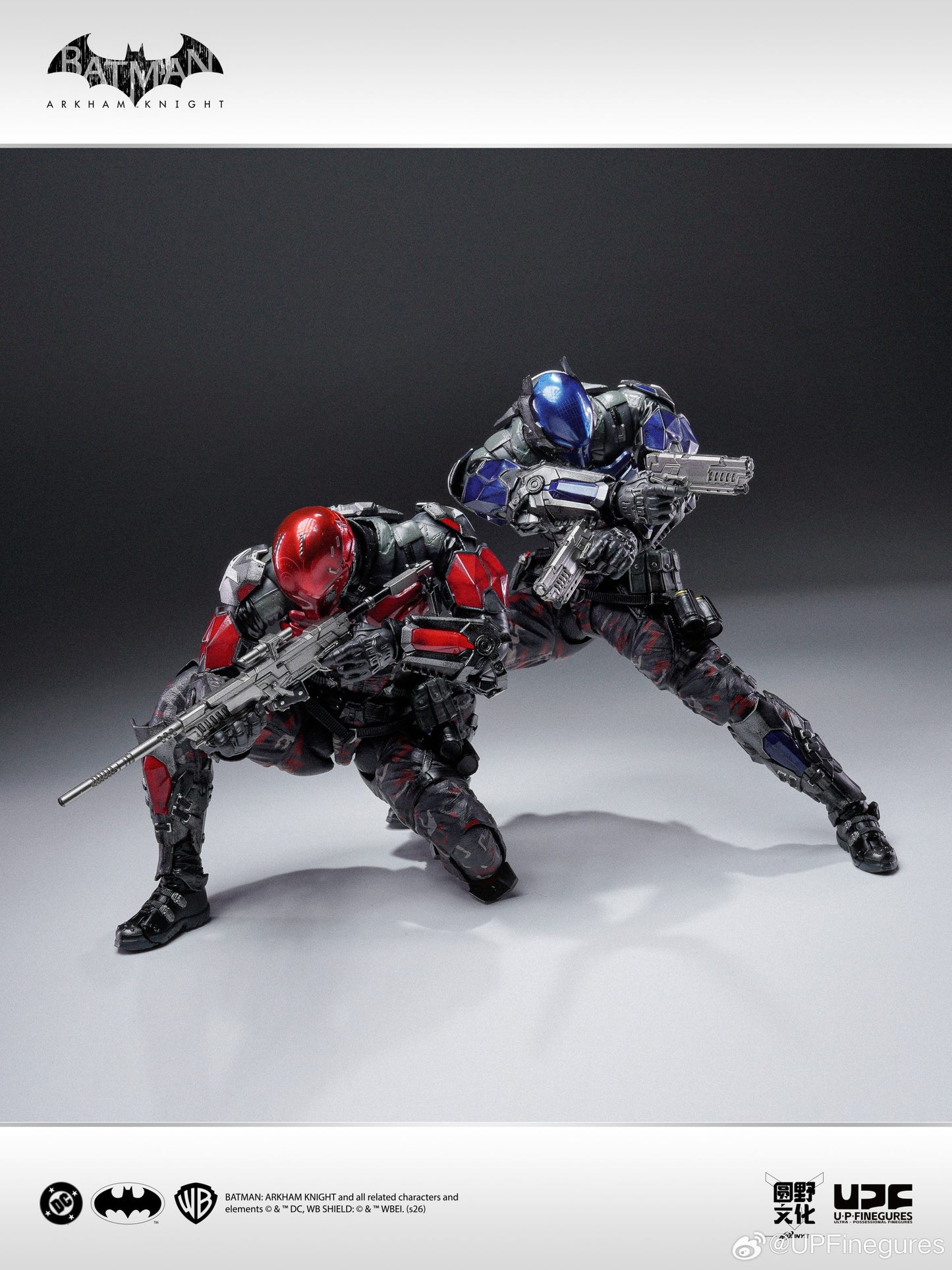 Batman: Arkham Knight - The Arkham Knight 1/12 Action Figure