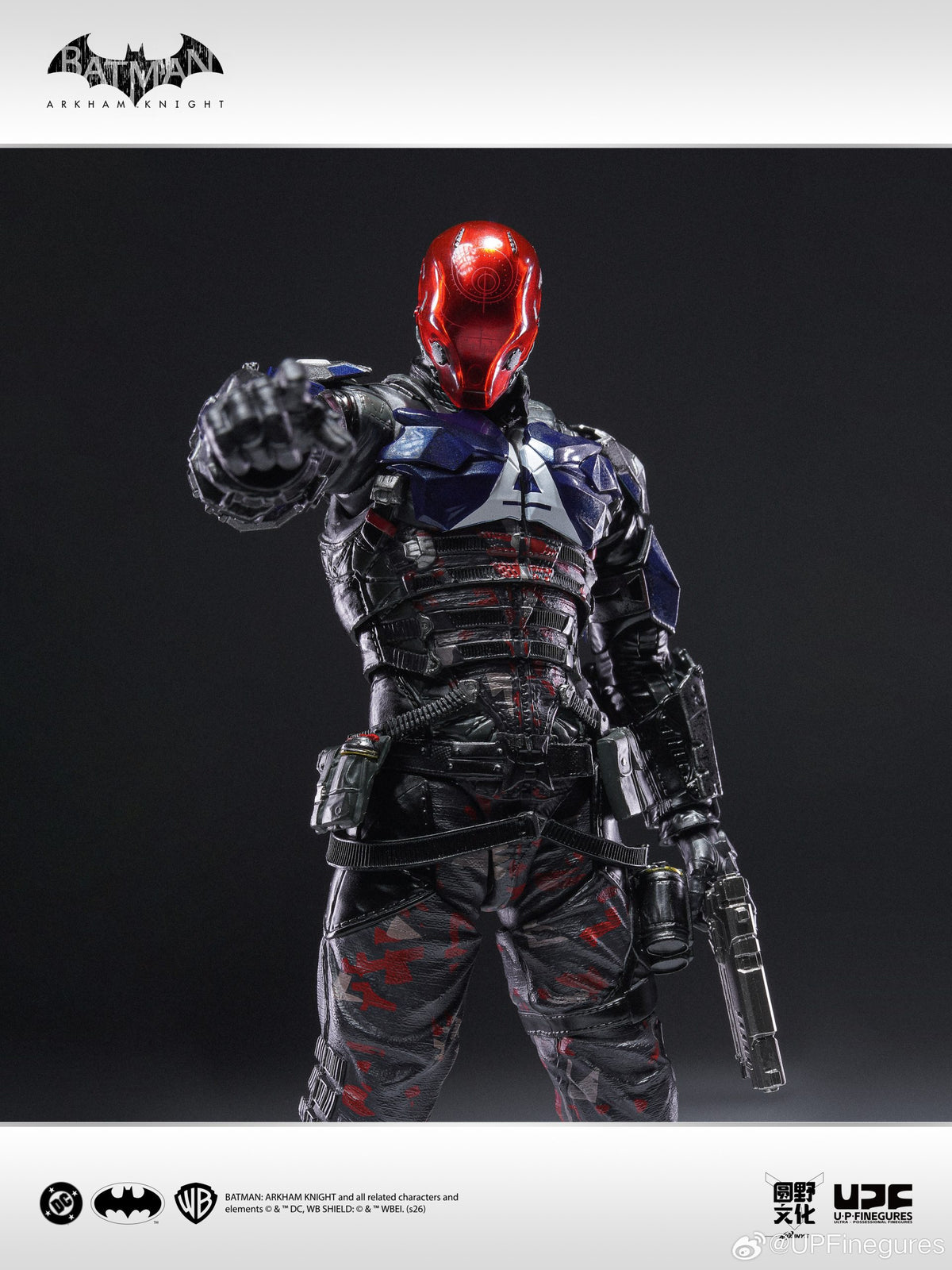 Batman: Arkham Knight - The Arkham Knight 1/12 Action Figure