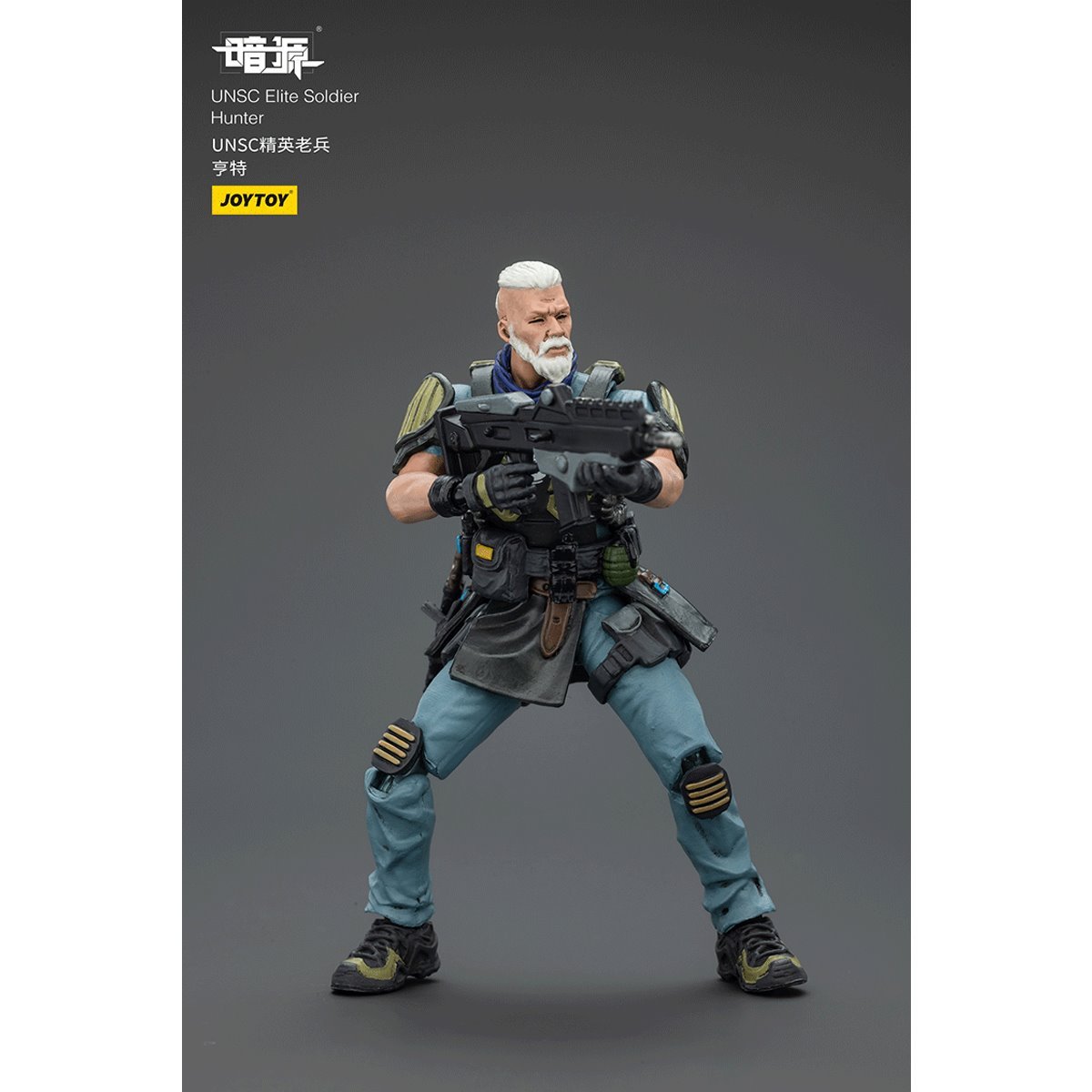 Dark Source UNSC Elite Soldier Hunter 1:25 Scale Action Figure