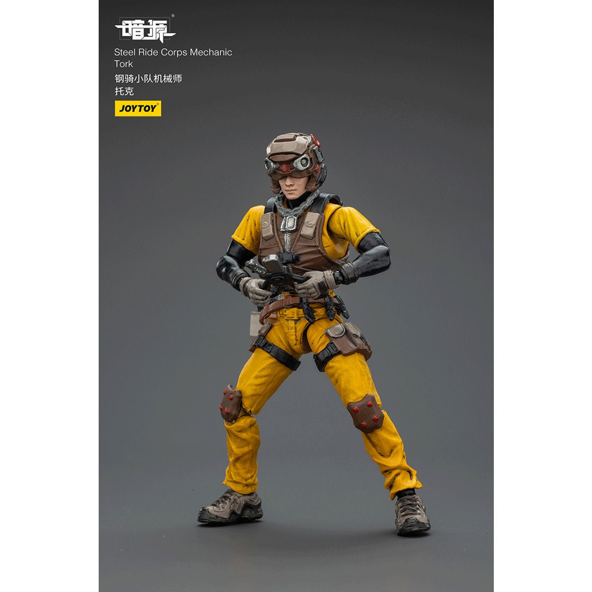 Dark Source Steel Ride Corps Mechanic Tork 1:25 Scale Action Figure