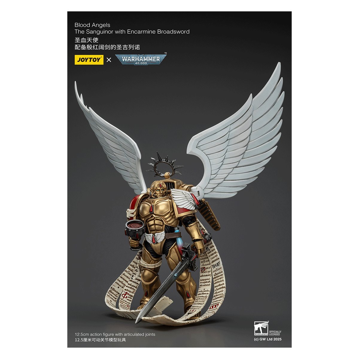 Warhammer 40,000 Blood Angels The Sanguinor with Encarmine Broadsword 1:18 Scale Action Figure