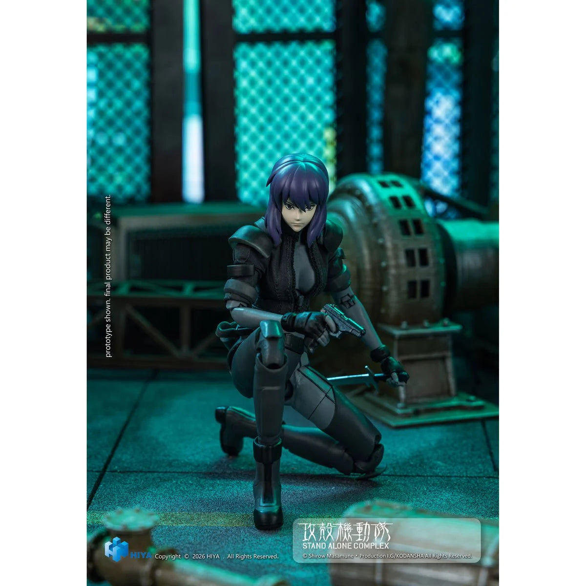 Ghost in the Shell: Stand Alone Complex Motoko Kusanagi Combat Suit Exquisite Super Series 1:12 Scale Action Figure