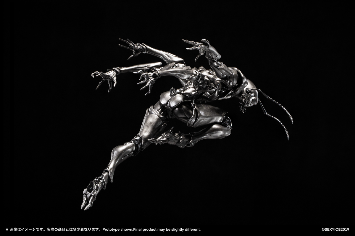 Vermin Series: Artificial Evolution B006 Ant 1/12 Action Figure