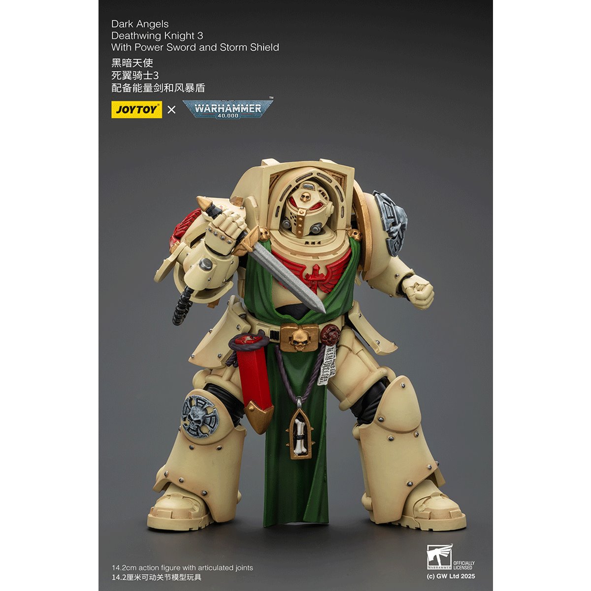Warhammer 40,000 Dark Angels Deathwing Knight 3 1:18 Scale Action Figure