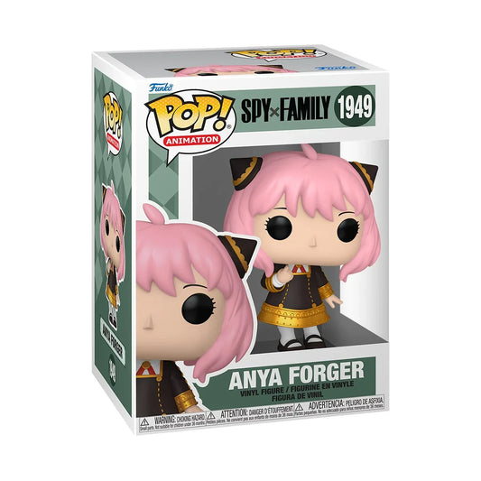 Pop! Animation: Spy x Family - Anya Forger