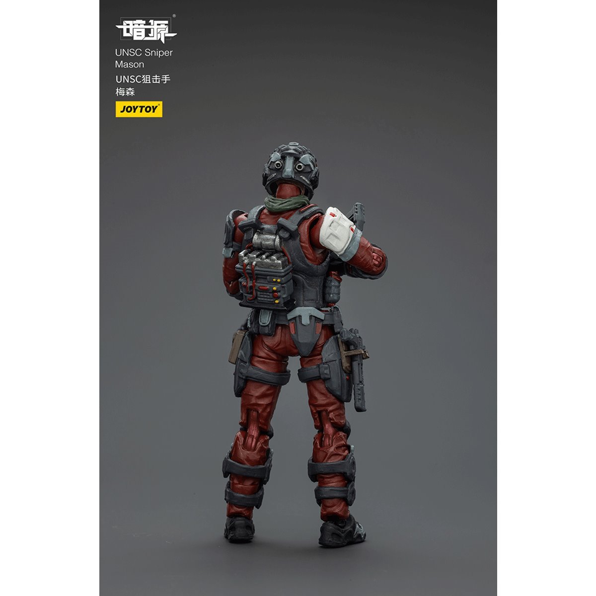 Dark Source UNSC Sniper Mason 1:25 Scale Action Figure