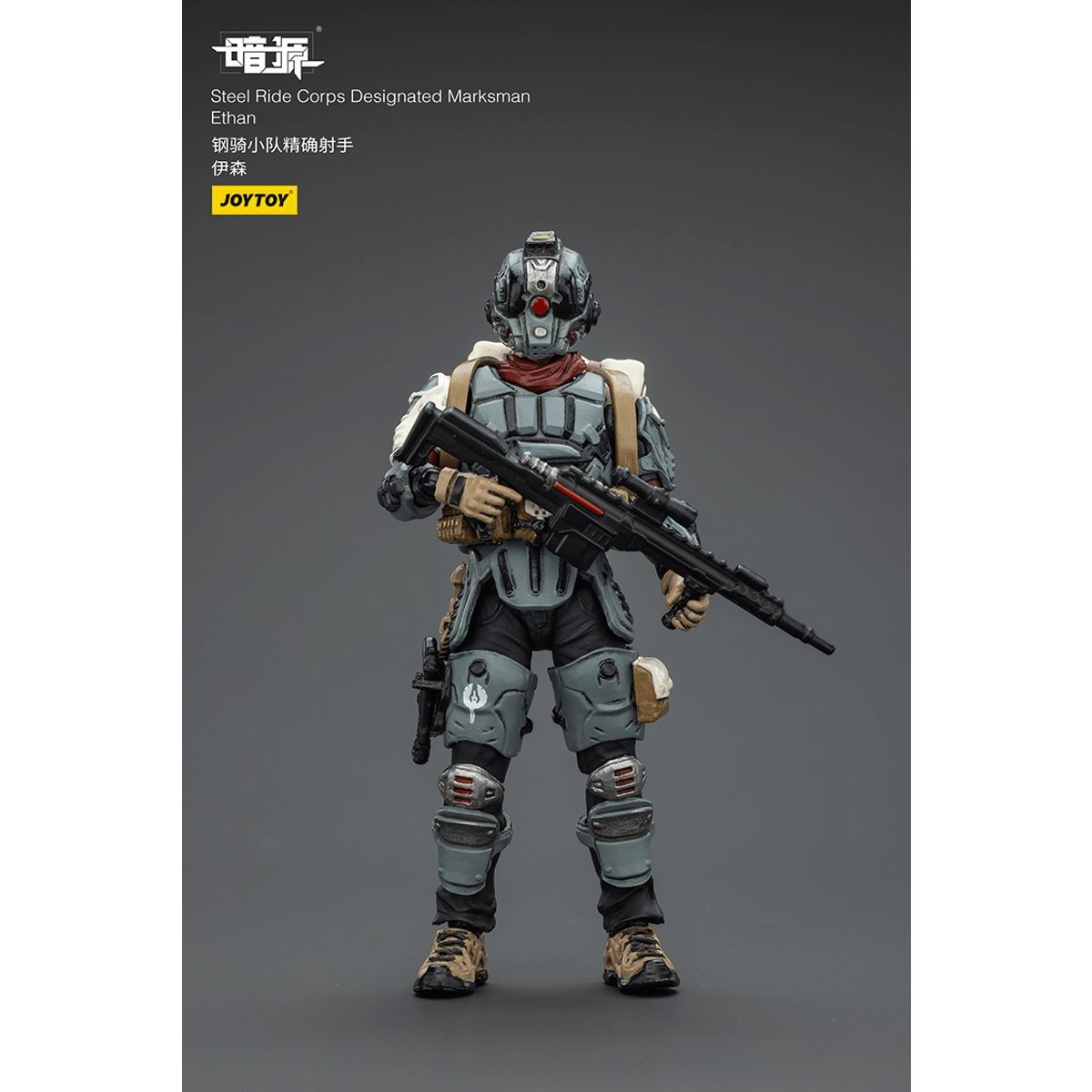 Dark Source Steel Ride Corps Designated Marksman Ethan 1:25 Scale Action Figure