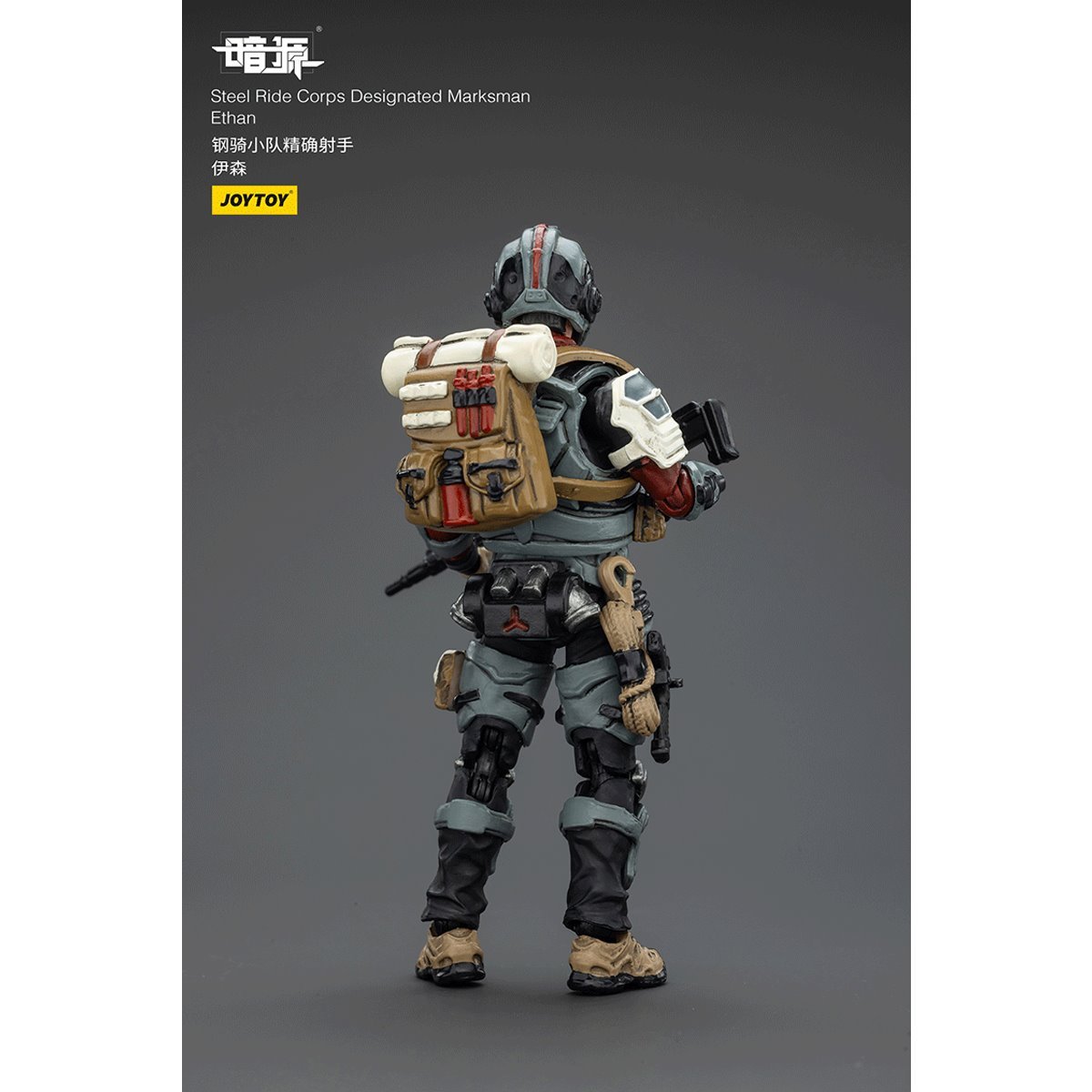 Dark Source Steel Ride Corps Designated Marksman Ethan 1:25 Scale Action Figure