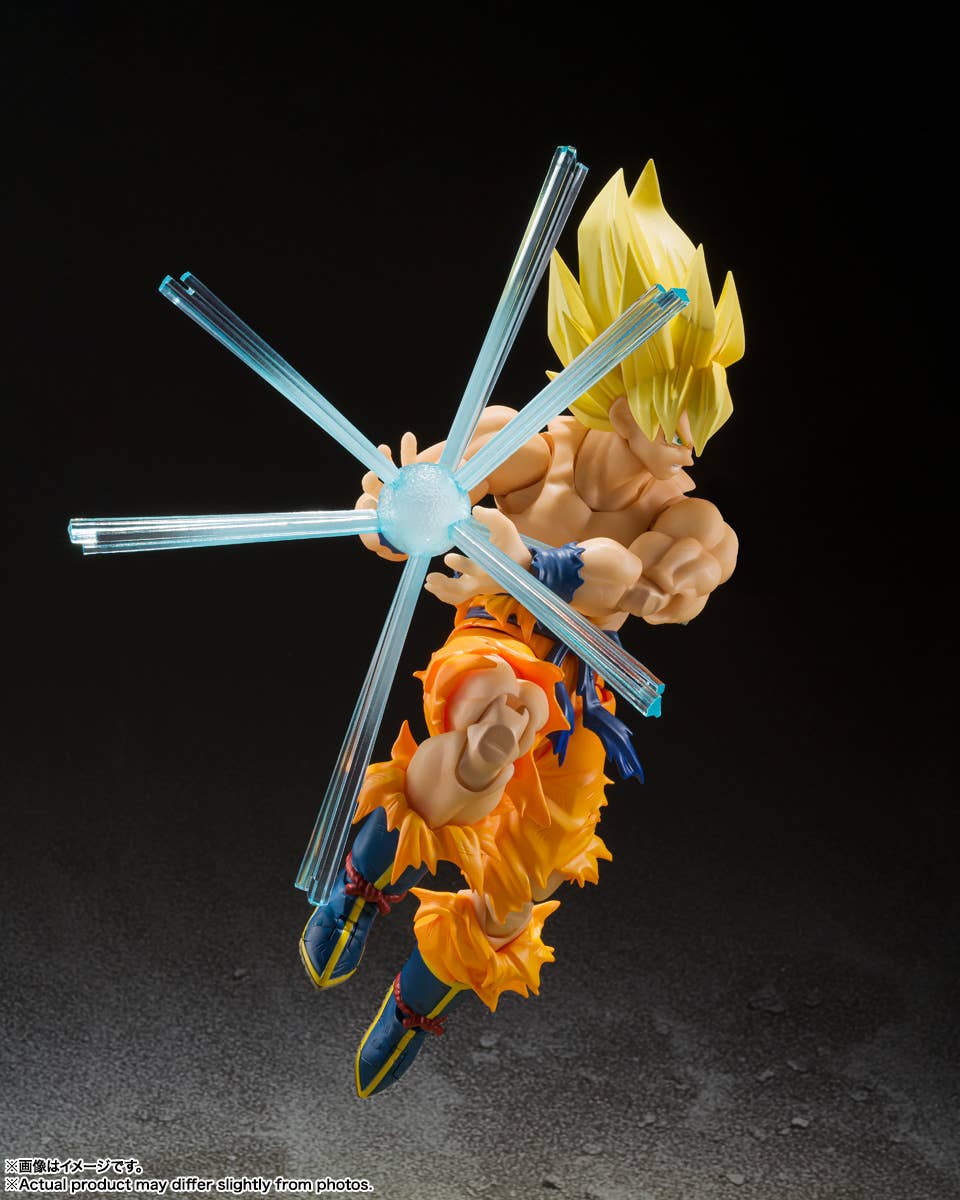 Dragon Ball Z Super Saiyan Son Goku S.H.Figuarts Action Figure (Reissue)