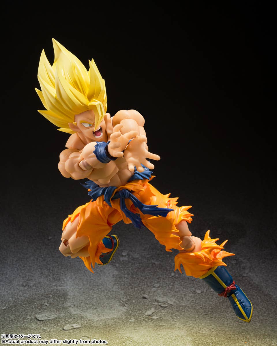 Dragon Ball Z Super Saiyan Son Goku S.H.Figuarts Action Figure (Reissue)