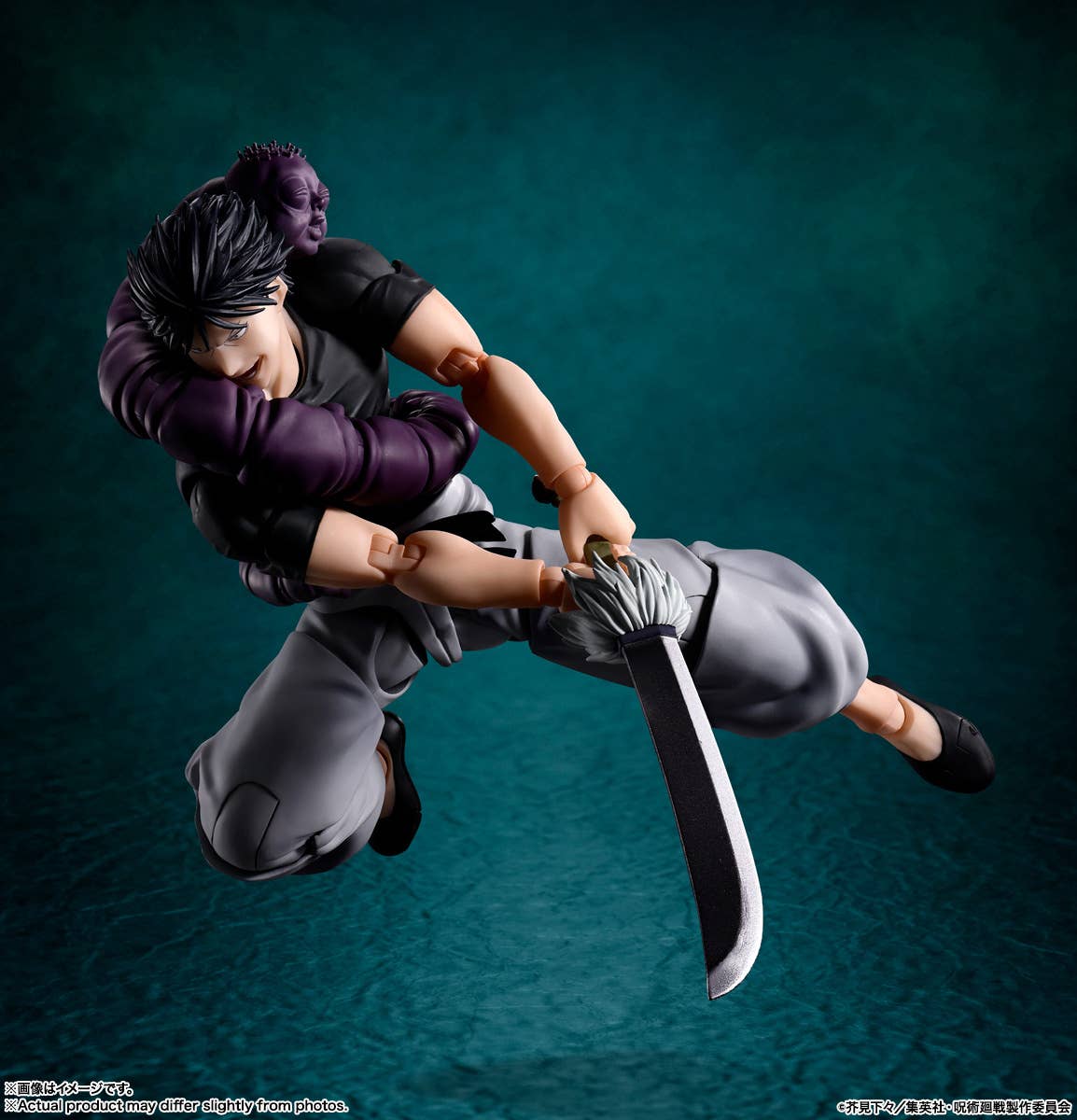 Jujutsu Kaisen Toji Fushiguro S.H. Figuarts Action Figure