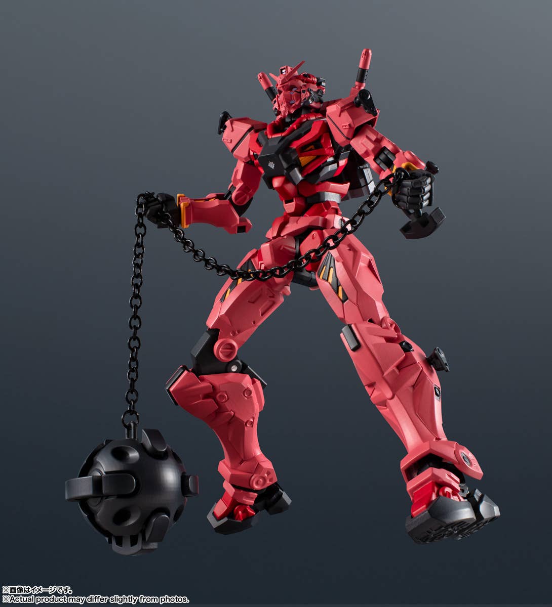Mobile Suit Gundam GQuuuuuuX GMS-? Red Gundam Gundam Universe Action Figure