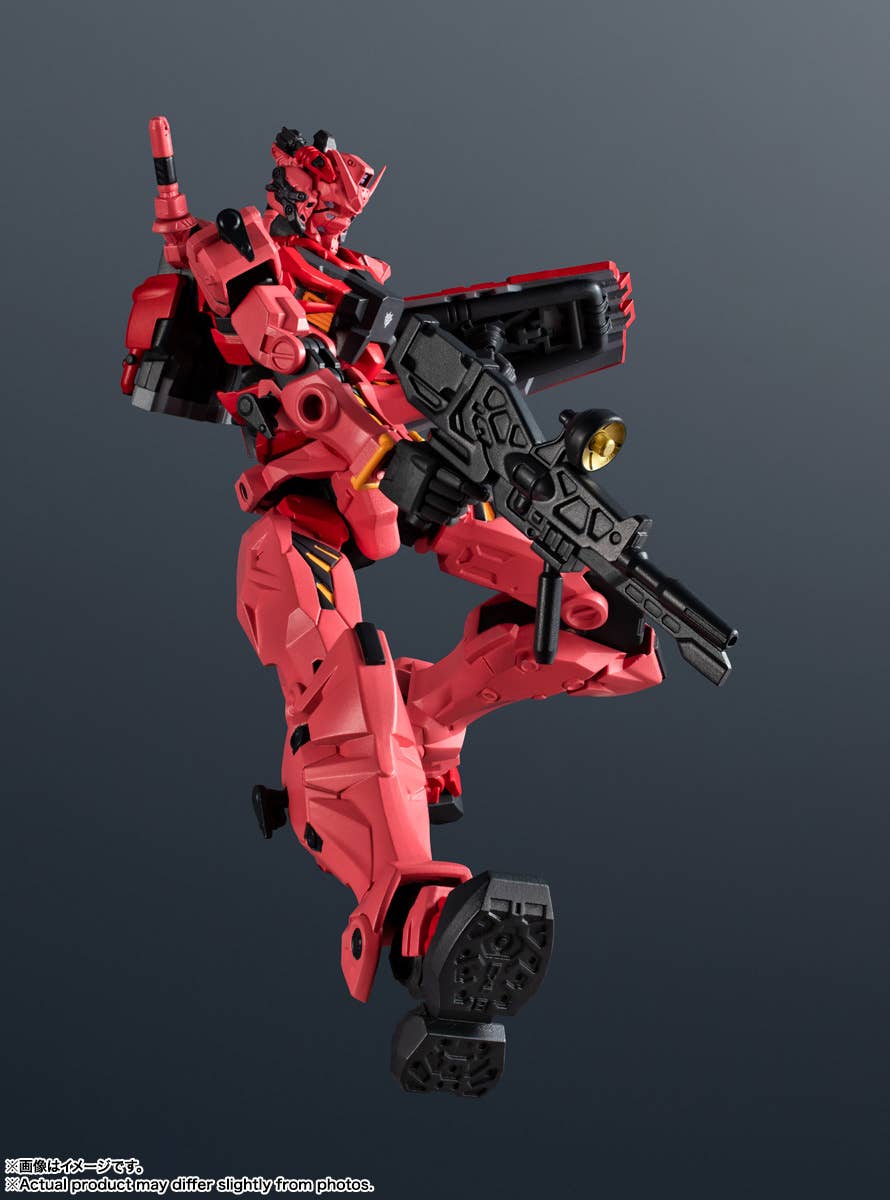 Mobile Suit Gundam GQuuuuuuX GMS-? Red Gundam Gundam Universe Action Figure