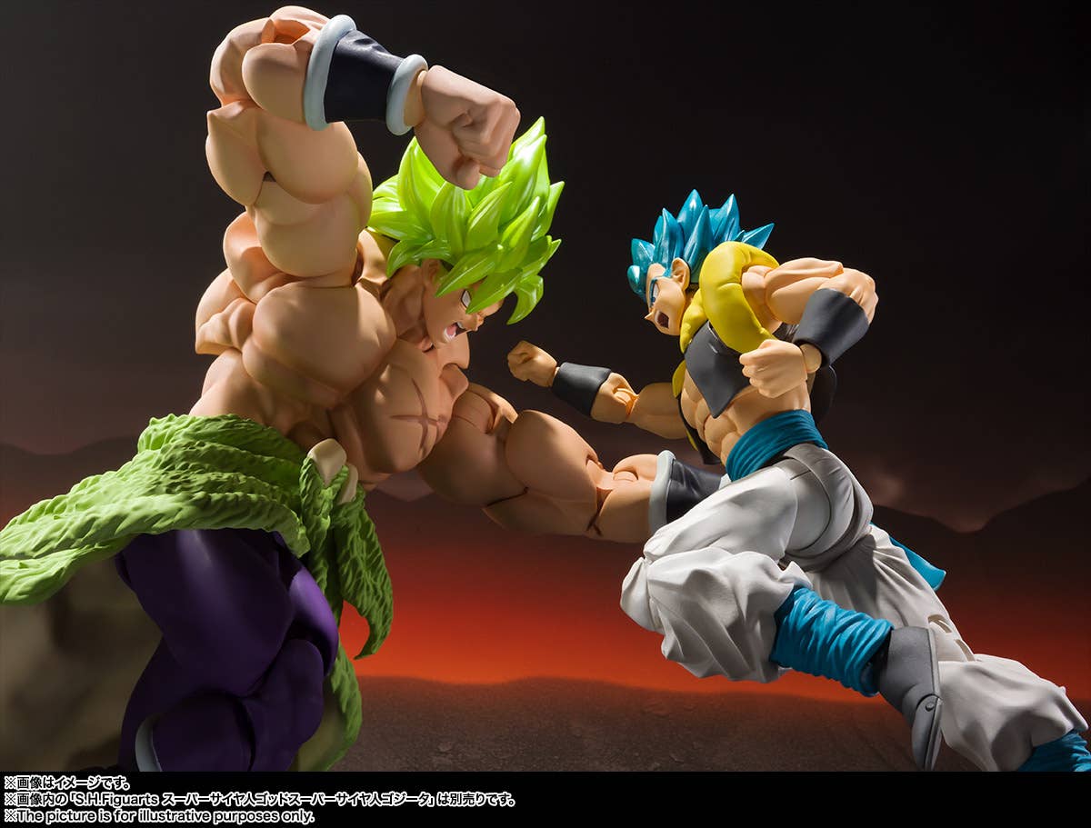 Dragon Ball Super Saiyan Broly Fullpower S.H.Figuarts Action Figure (Reissue)