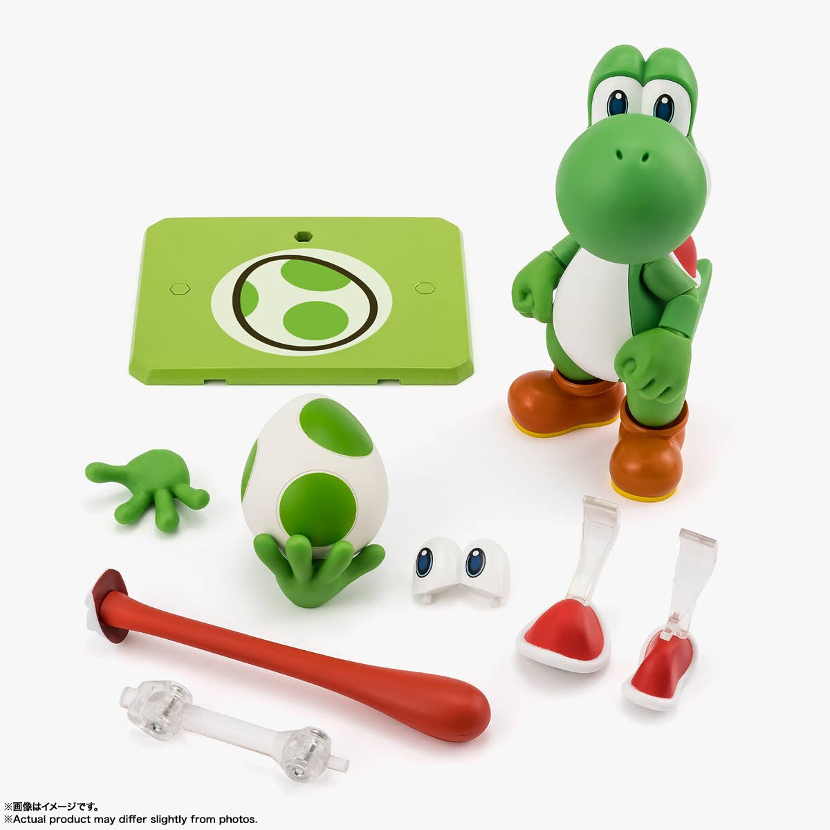 Super Mario Yoshi S.H.Figuarts Action Figure