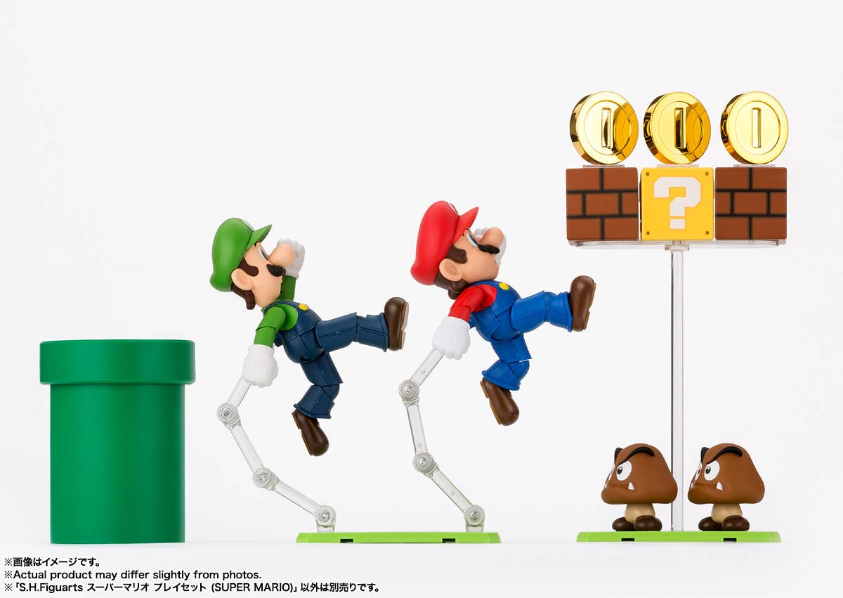 Super Mario Brothers S.H.Figuarts Playset