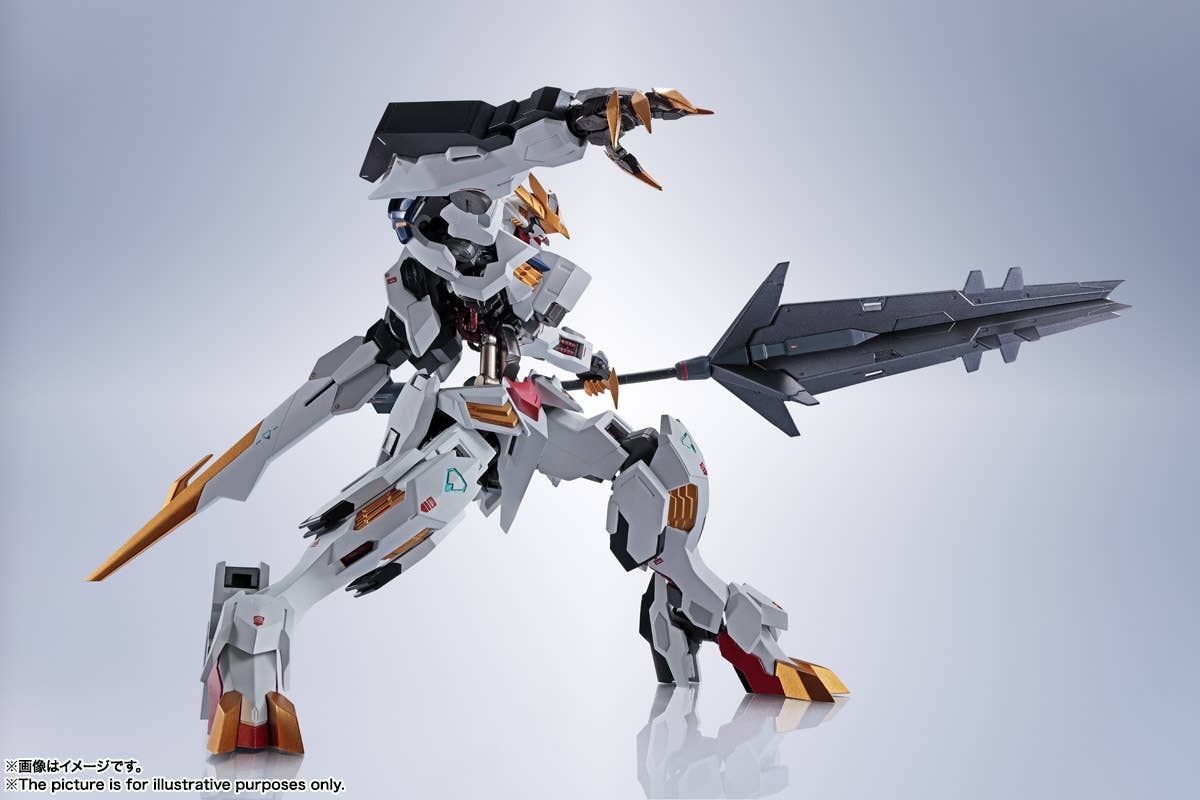 Mobile Suit Gundam: Iron-Blooded Orphans Side MS Gundam Barbatos Lupus Rex Metal Robot Spirits Action Figure - Reissue