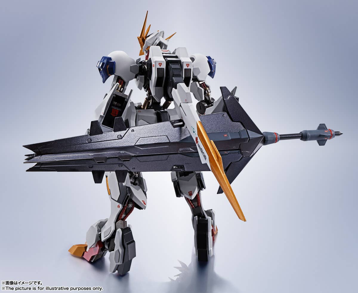 Mobile Suit Gundam: Iron-Blooded Orphans Side MS Gundam Barbatos Lupus Rex Metal Robot Spirits Action Figure - Reissue