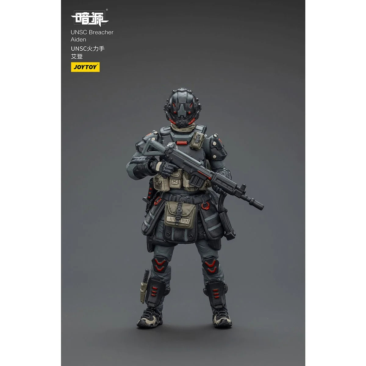Dark Source UNSC Breacher Aiden 1:25 Scale Action Figure
