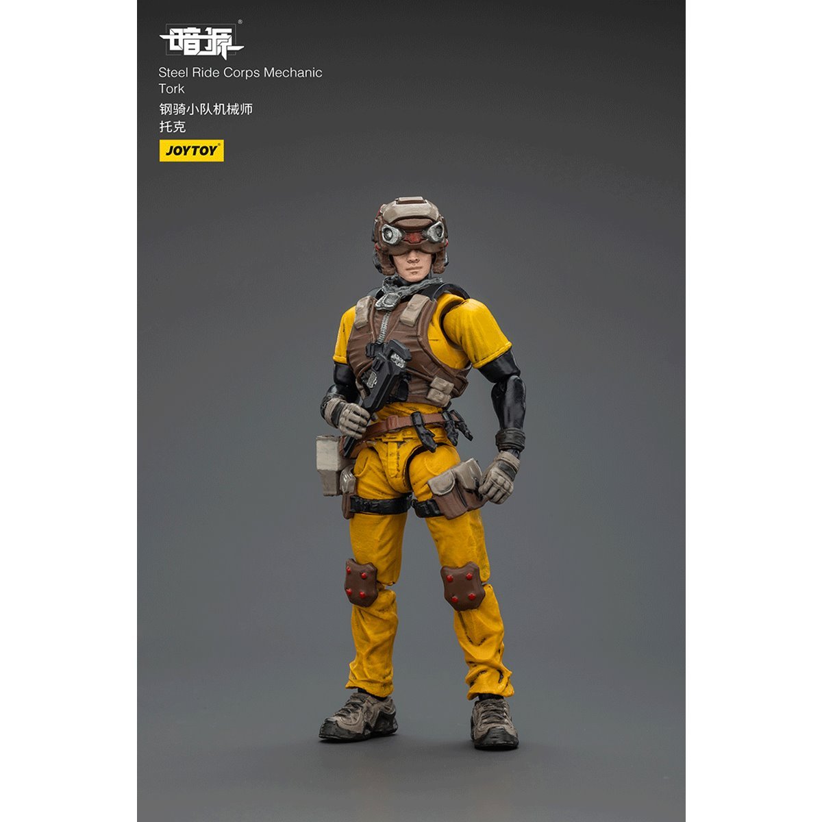 Dark Source Steel Ride Corps Mechanic Tork 1:25 Scale Action Figure