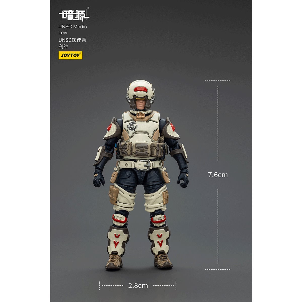 Dark Source UNSC Medic Levi 1:25 Scale Action Figure