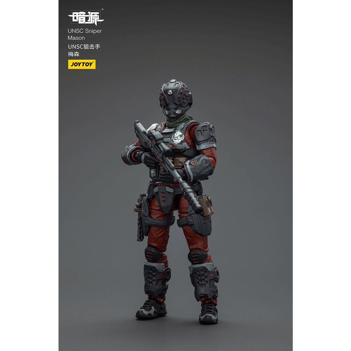 Dark Source UNSC Sniper Mason 1:25 Scale Action Figure