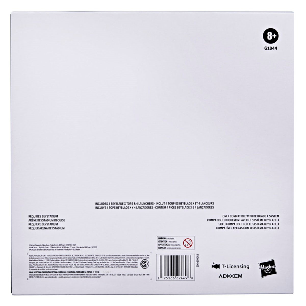 Beyblade X 25th Anniversary Set – 4 Launchers & 4 Attack Type Tops with X-Celerator Gear System