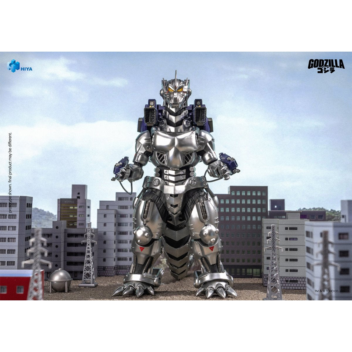 Godzilla Against Mechagodzilla: Mechagodzilla MFS-3 Exquisite Basic Series None Scale 7 3/4-Inch Action Figure