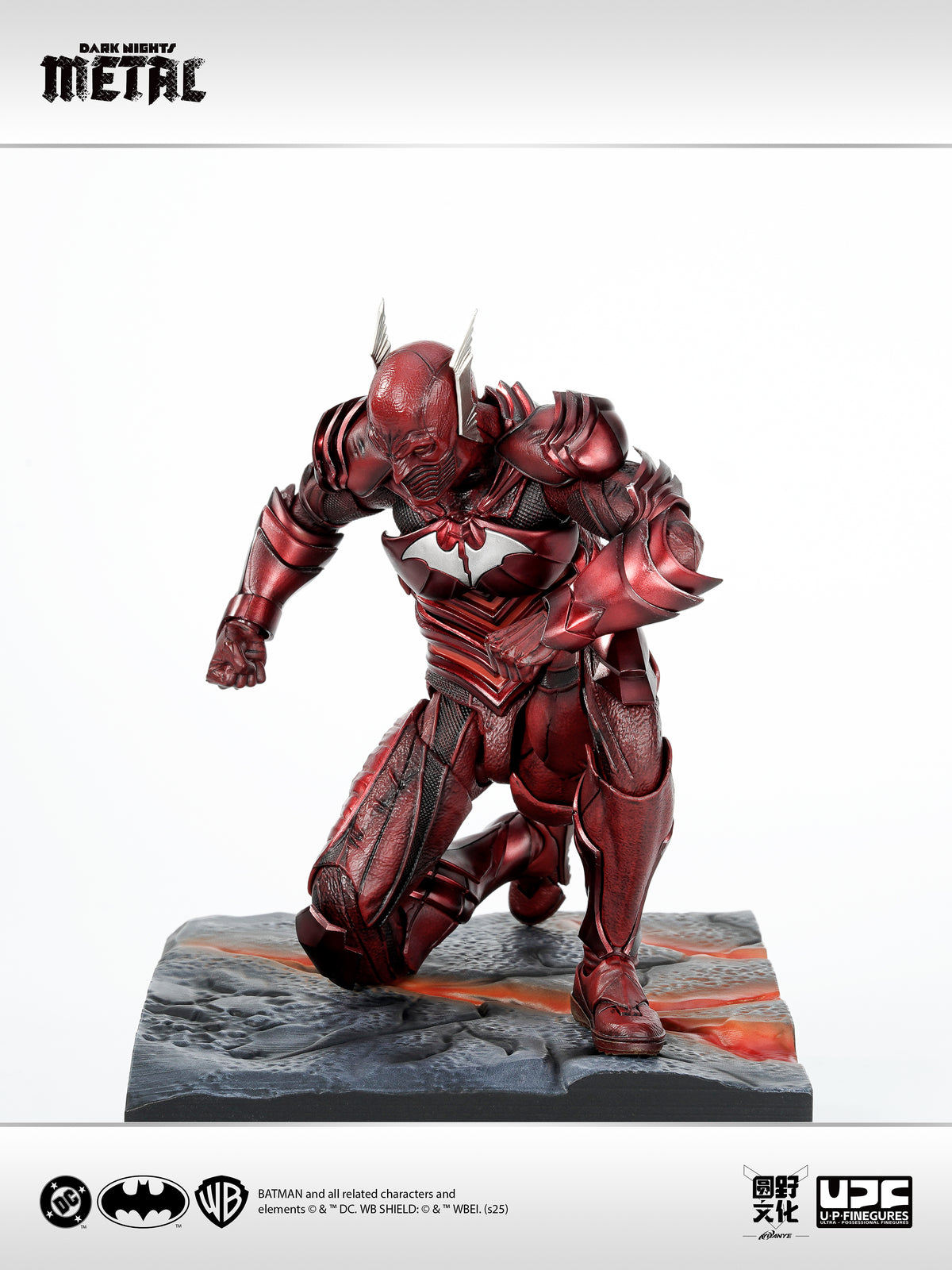 Dark Nights: Metal The Red Death 1/12 Scale Action Figure