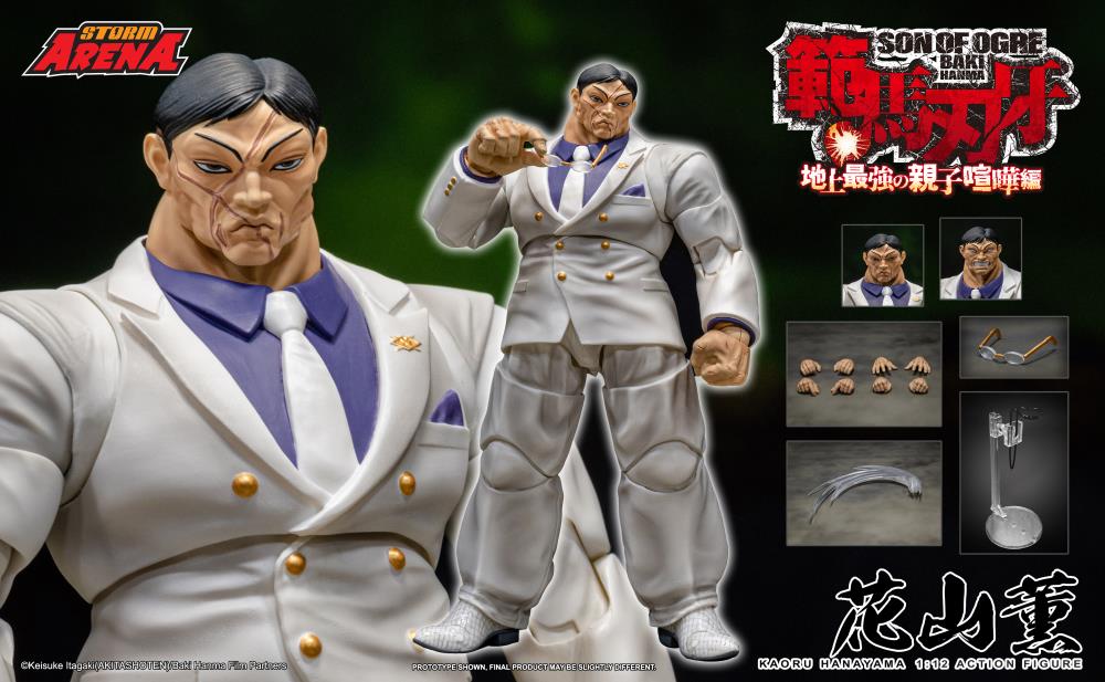 Baki Hanma: Son of Ogre Storm Arena Kaoru Hanayama 1/12 Scale Action Figure