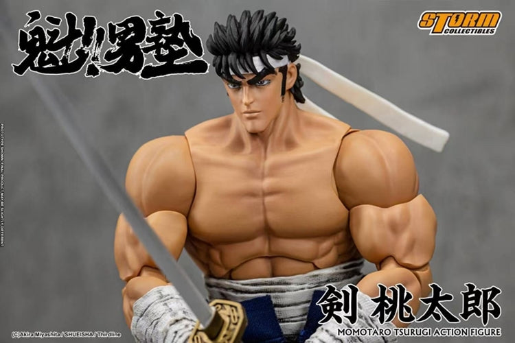 Sakigake!! Otokojuku Momotaro Tsurugi 1/12 Scale Action Figure