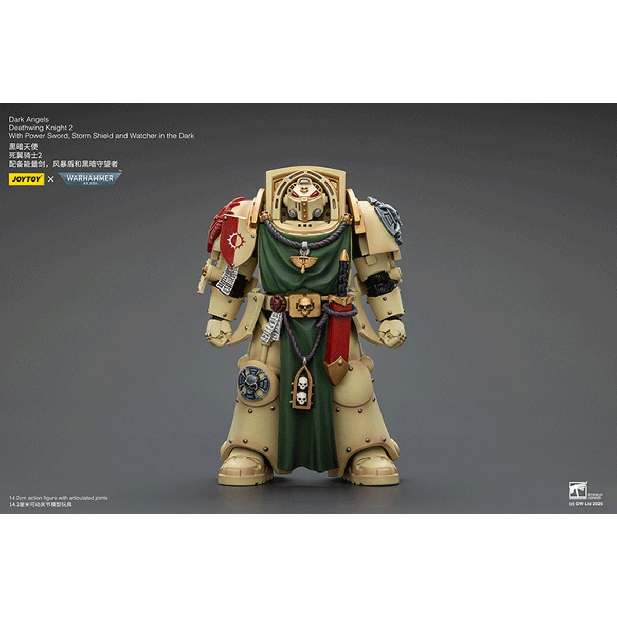 Warhammer 40,000 Dark Angels Deathwing Knight 2 1:18 Scale Action Figure