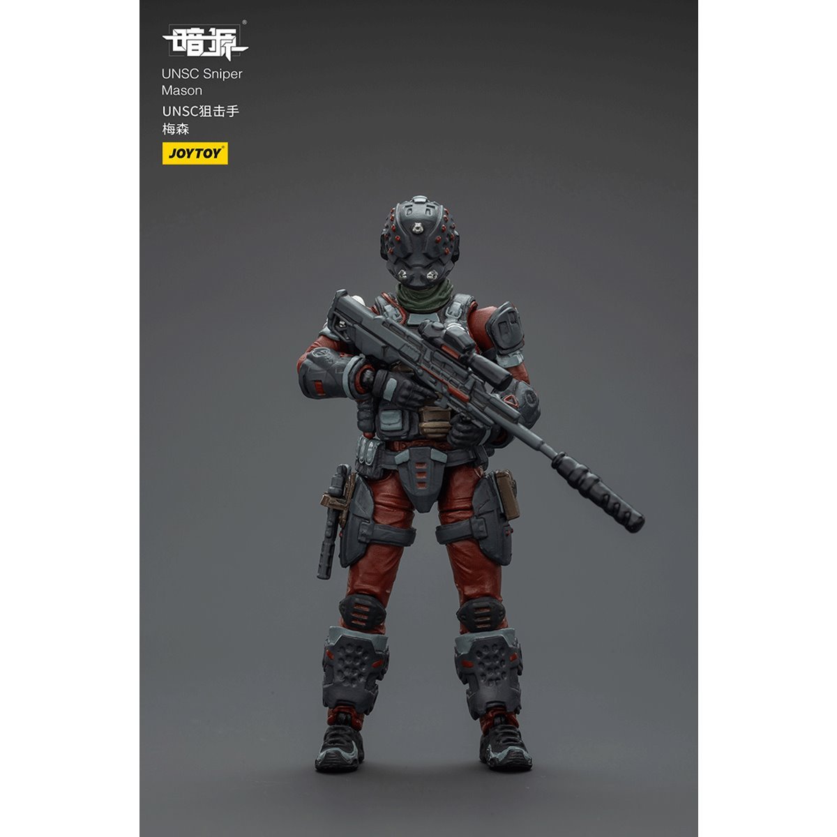 Dark Source UNSC Sniper Mason 1:25 Scale Action Figure