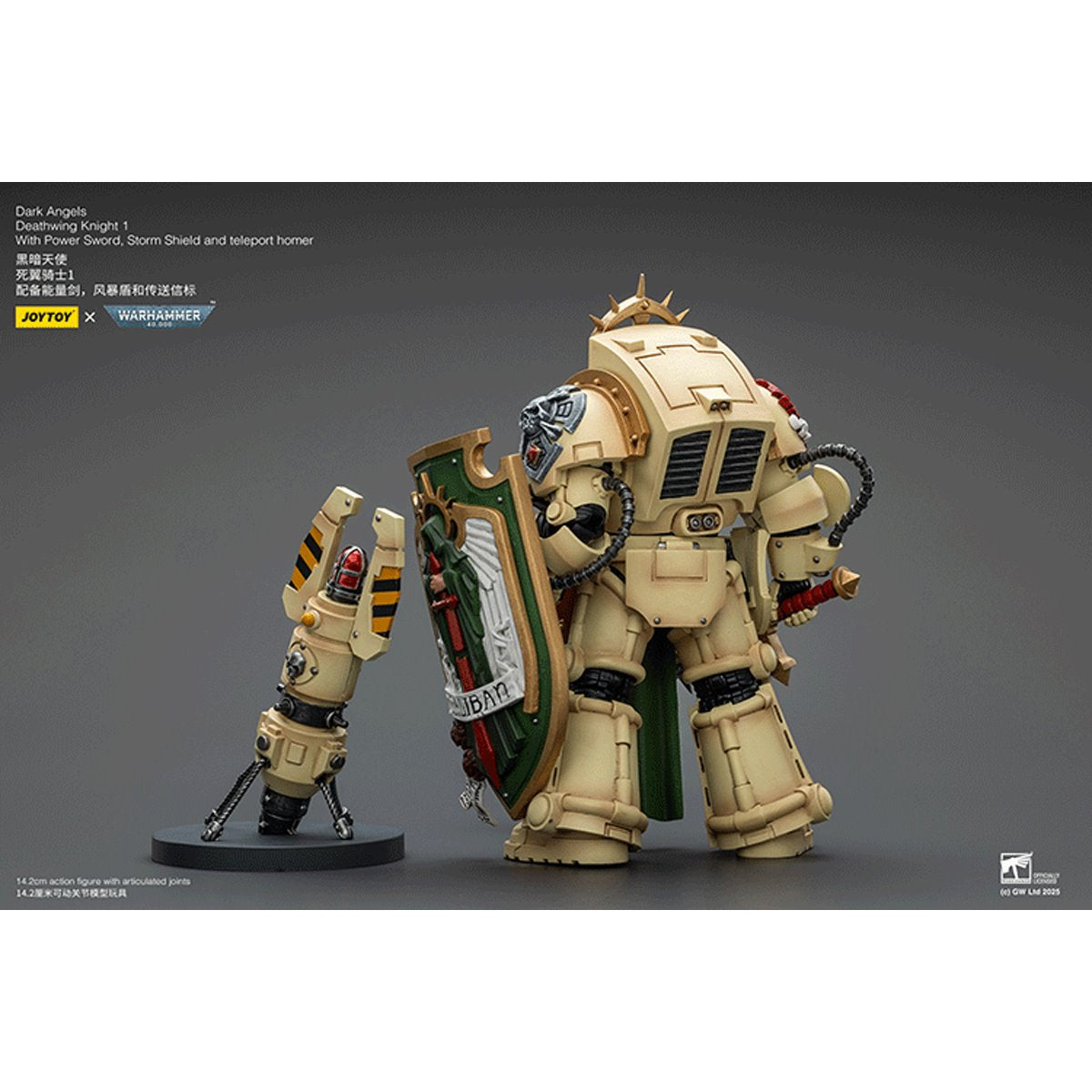 Warhammer 40,000 Dark Angels Deathwing Knight 1 1:18 Scale Action Figure