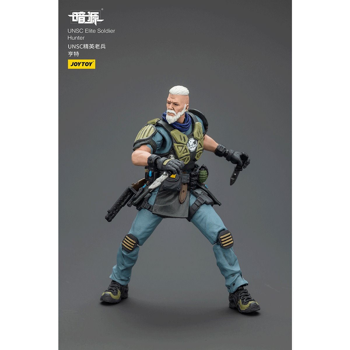 Dark Source UNSC Elite Soldier Hunter 1:25 Scale Action Figure